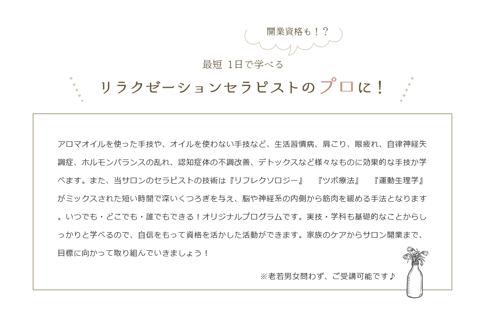 06_contents_01