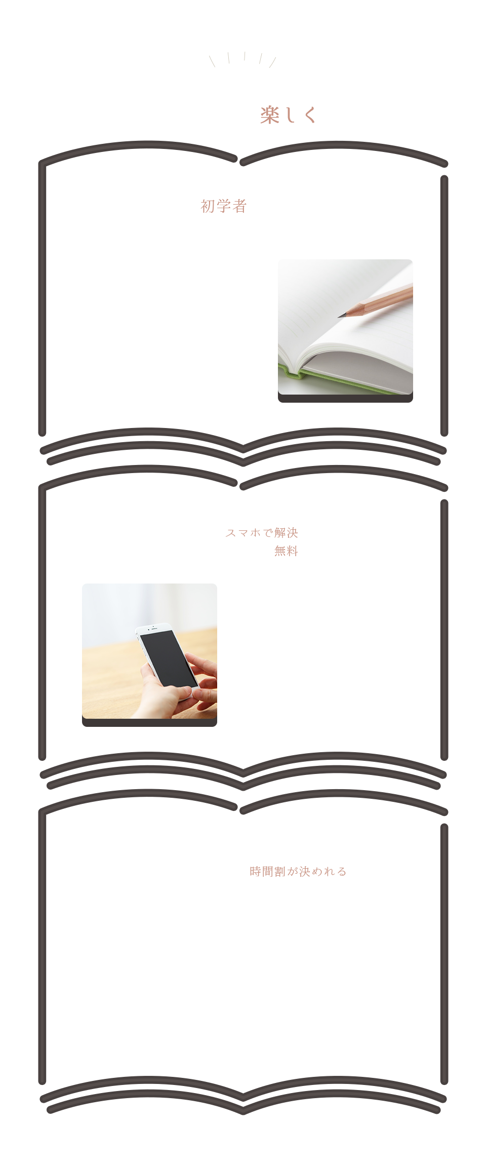 06_contents_04_05